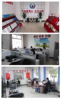 䓊Aо|䓻(dng)|䓽Y(ji)(gu)S(chng)|f(wn)¡Ʒ޹˾